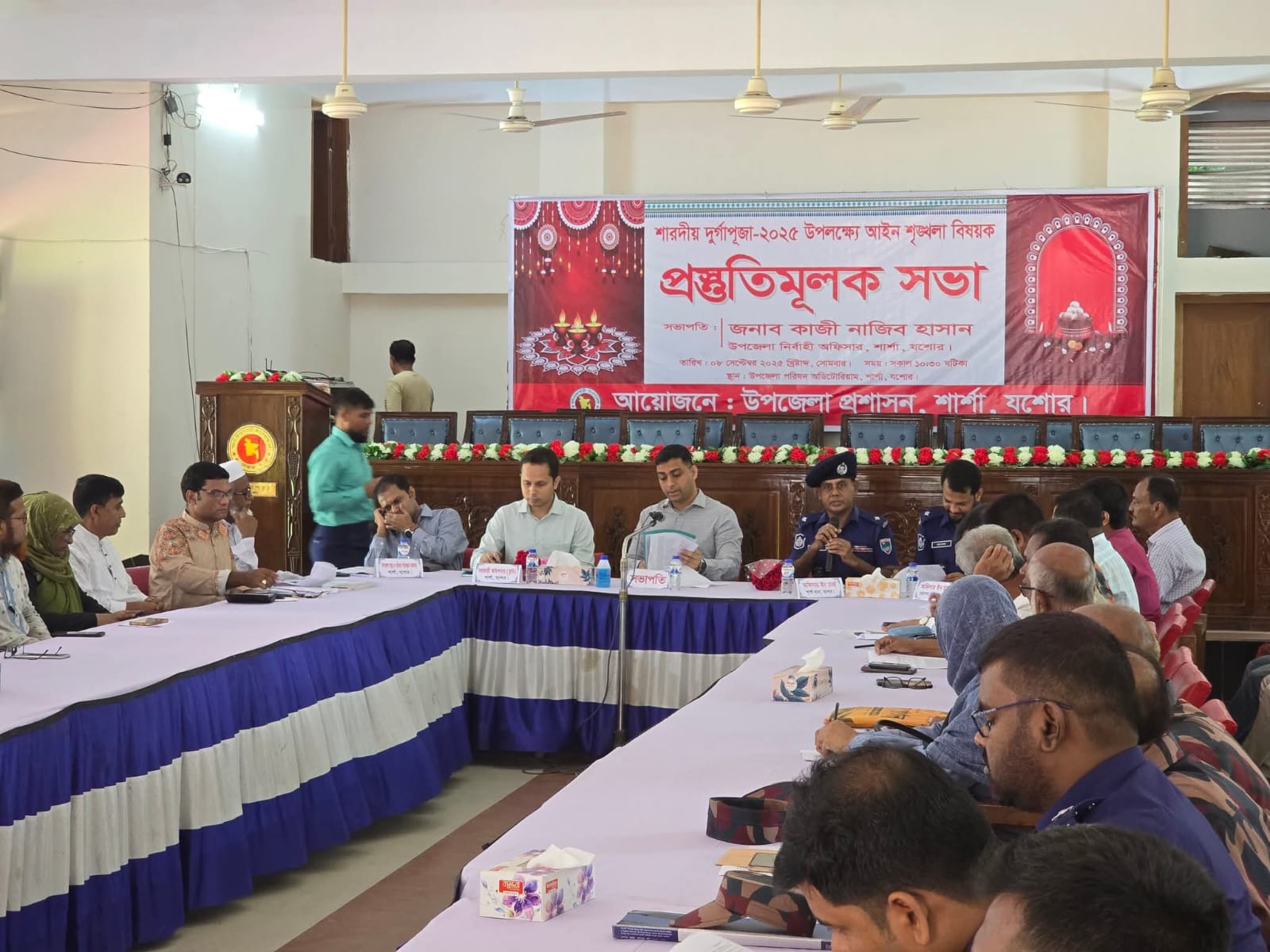 শার্শায় শারদীয় দুর্গাপূজা উপলক্ষে আইন-শৃঙ্খলা বিষয়ক প্রস্তুতিমূলক সভা অনুষ্ঠিত