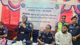 যশোর-বেনাপোল মহাসড়কে যানজট নিরসনে কমিউনিটি পুলিশিং ও সুধী সমাবেশ