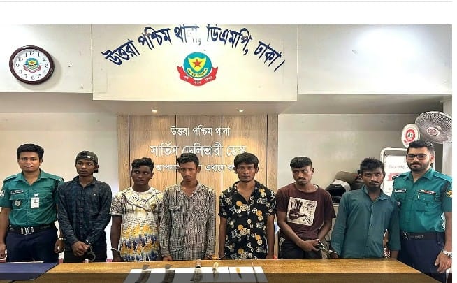 ছিনতাই, চুরি, অপহরণ, খুন, ডাকাতি, টাকা লুটপাট, হামলা ও আতঙ্ক বেড়েই চলেছে