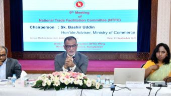 ব্যবসা বাণিজ্যের জন্য লেভেল প্লেয়িং ফিল্ড নিশ্চিত করতে চাই : বাণিজ্য উপদেষ্টা