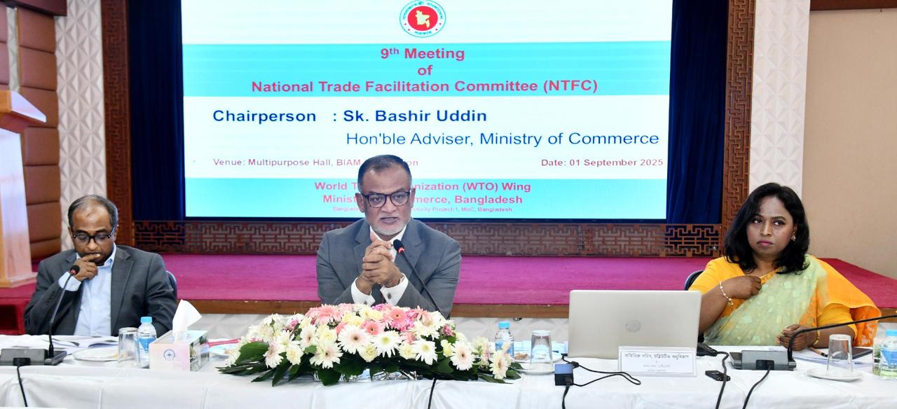 ব্যবসা বাণিজ্যের জন্য লেভেল প্লেয়িং ফিল্ড নিশ্চিত করতে চাই : বাণিজ্য উপদেষ্টা