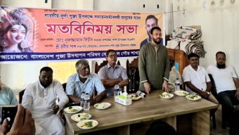 বেনাপোলে শারদীয় দুর্গাপূজা উপলক্ষে বিএনপি নেতৃবৃন্দের মতবিনিময় সভা