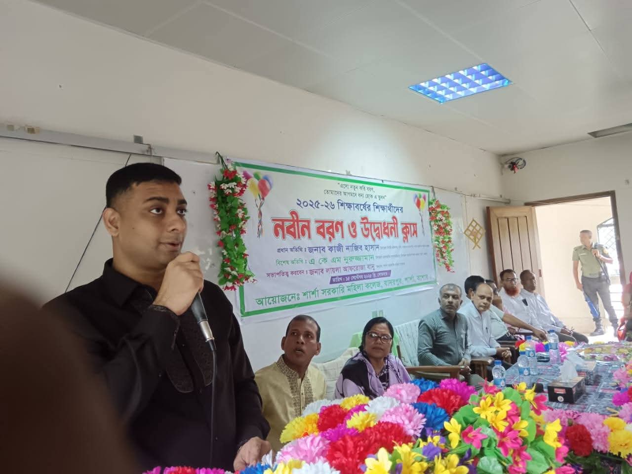 শার্শায় নবীন বরণ ও উদ্বোধনী ক্লাস অনুষ্ঠিত
