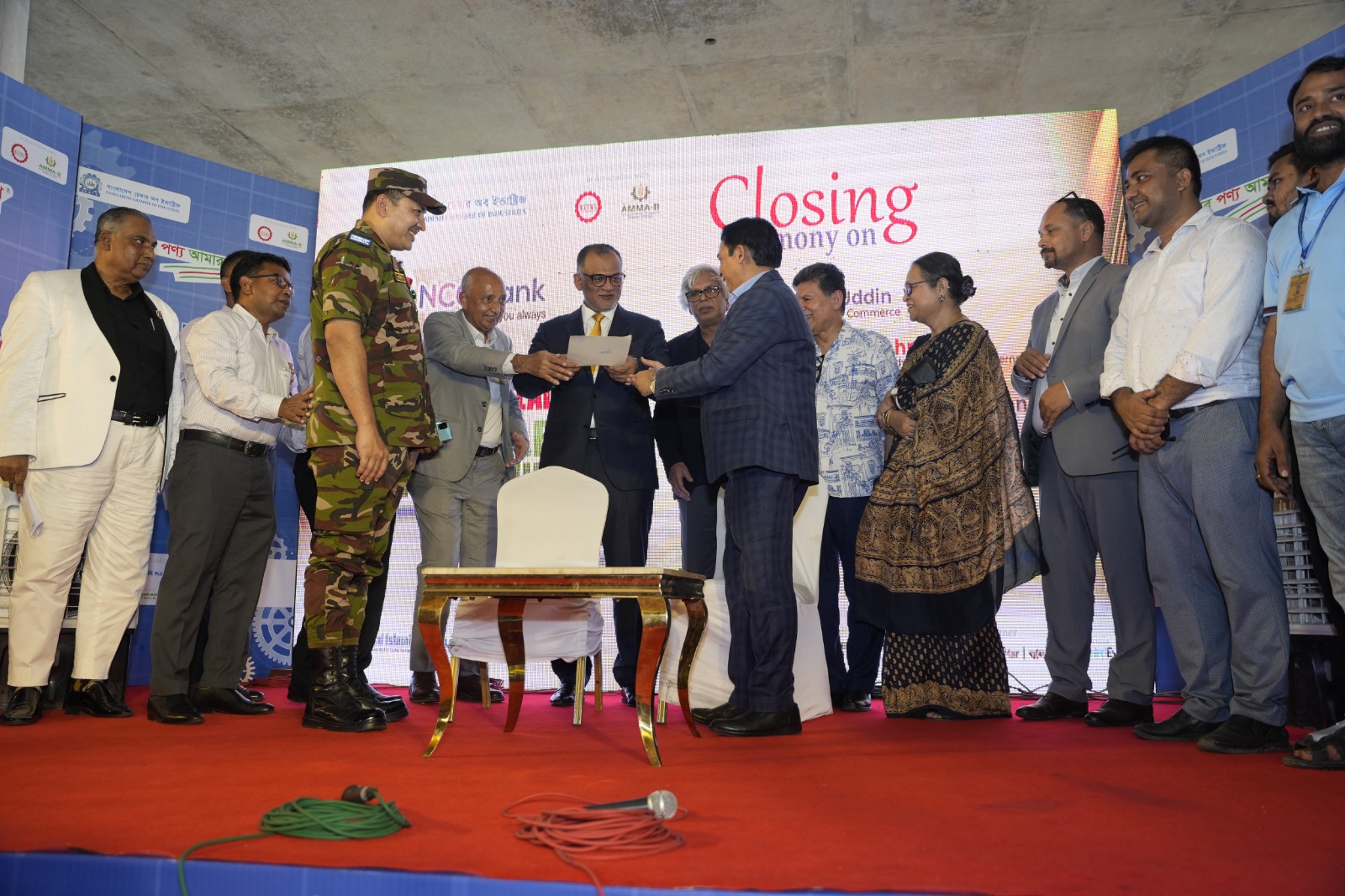 অ্যাগ্রো মেশিনারি ফেয়ারের সমাপনী অনুষ্ঠানে বাণিজ্য উপদেষ্টা