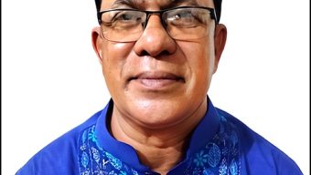 বাংলাদেশ জাস্টিস পার্টির নতুন মহাসচিব অনক আলী হোসেন শাহিদী