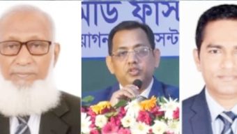 ভাষানচর কল্যাণ সমিতির কমিটি গঠন