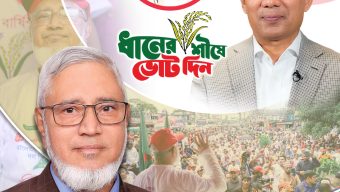 বিএনপির নিবেদিত নেতা অধ্যাপক ডাঃ মোঃ শাহ আলম তালুকদার কালিহাতীতে দলের সংগঠন ও মানবসেবায় অগ্রণী ভূমিকা