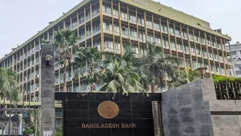 ক্ষতিগ্রস্ত শিল্পে স্বস্তি: ঋণের মেয়াদ বাড়বে সর্বোচ্চ ১০ বছর