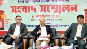 আগামী নির্বাচনে পোস্টাল ব্যালটে গোপনীয়তা অটুট থাকবে: ফয়েজ আহমদ