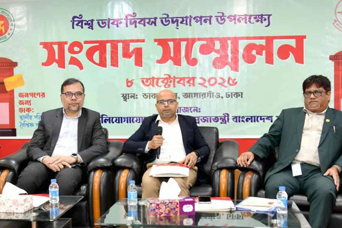 আগামী নির্বাচনে পোস্টাল ব্যালটে গোপনীয়তা অটুট থাকবে: ফয়েজ আহমদ