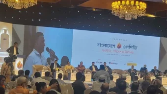 এলপিজি বিষয়ক পলিসি কনক্লেভ: পাঁচ বছরে এলপিজির চাহিদা বেড়ে দাঁড়াবে আড়াই মিলিয়ন টন