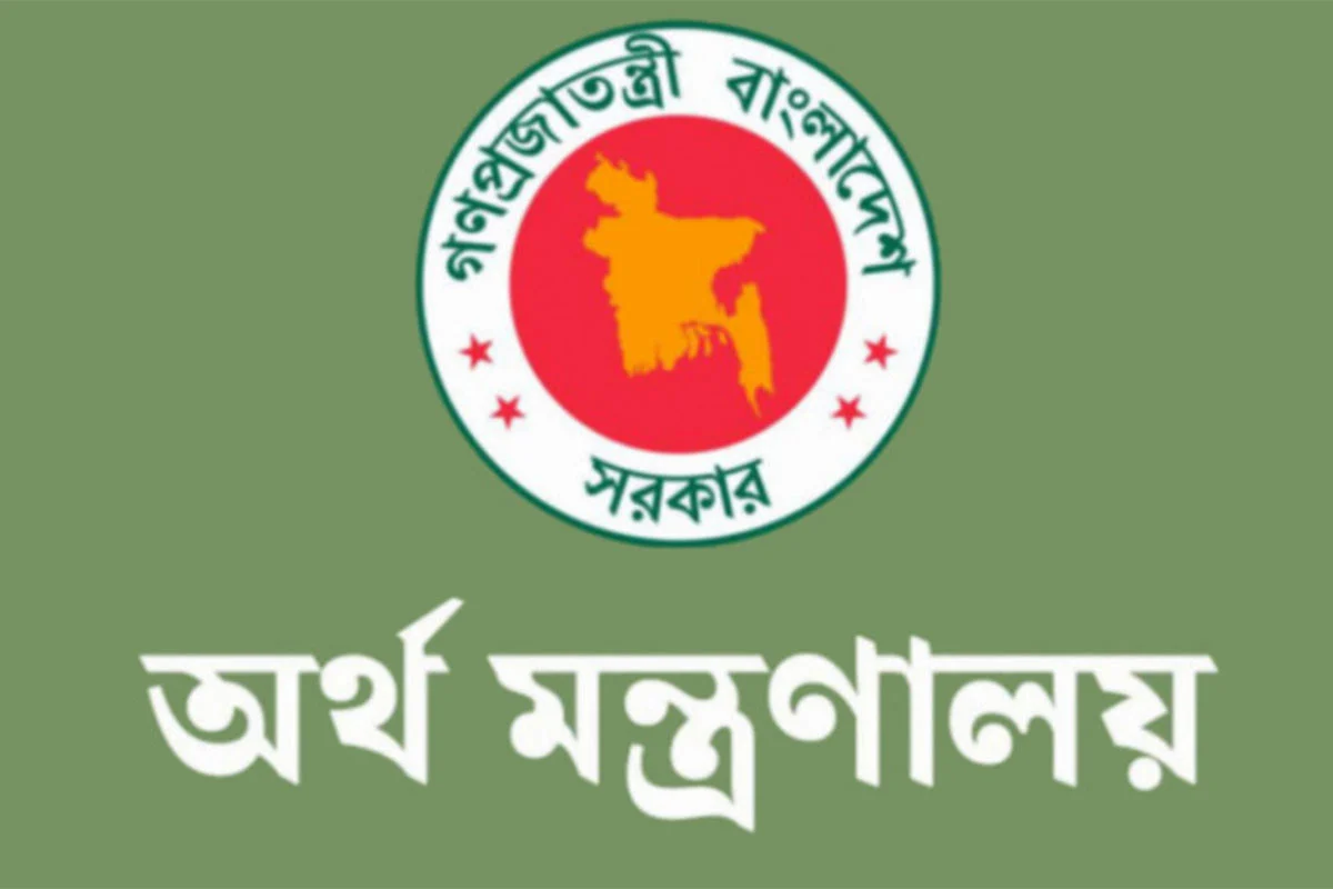 ‘পাঁচ একীভূত ব্যাংকের’ বিনিয়োগকরীদের স্বার্থ রক্ষায় কাজ করছে সরকার