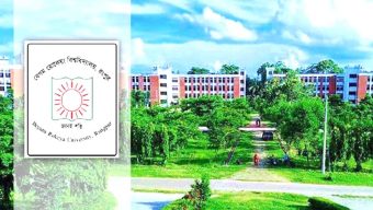 ফুটবল খেলাকে কেন্দ্র করে সংঘর্ষ, বেরোবির ৮ শিক্ষার্থী বহিষ্কার