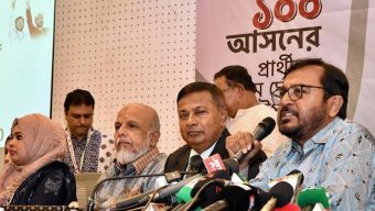 ১০০ আসনে প্রার্থী ঘোষণা এবি পার্টির