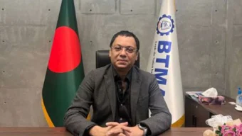 দেশে একমাত্র মুনাফাকারী ব্যাংক বাংলাদেশ ব্যাংক: বিটিএমএ সভাপতি