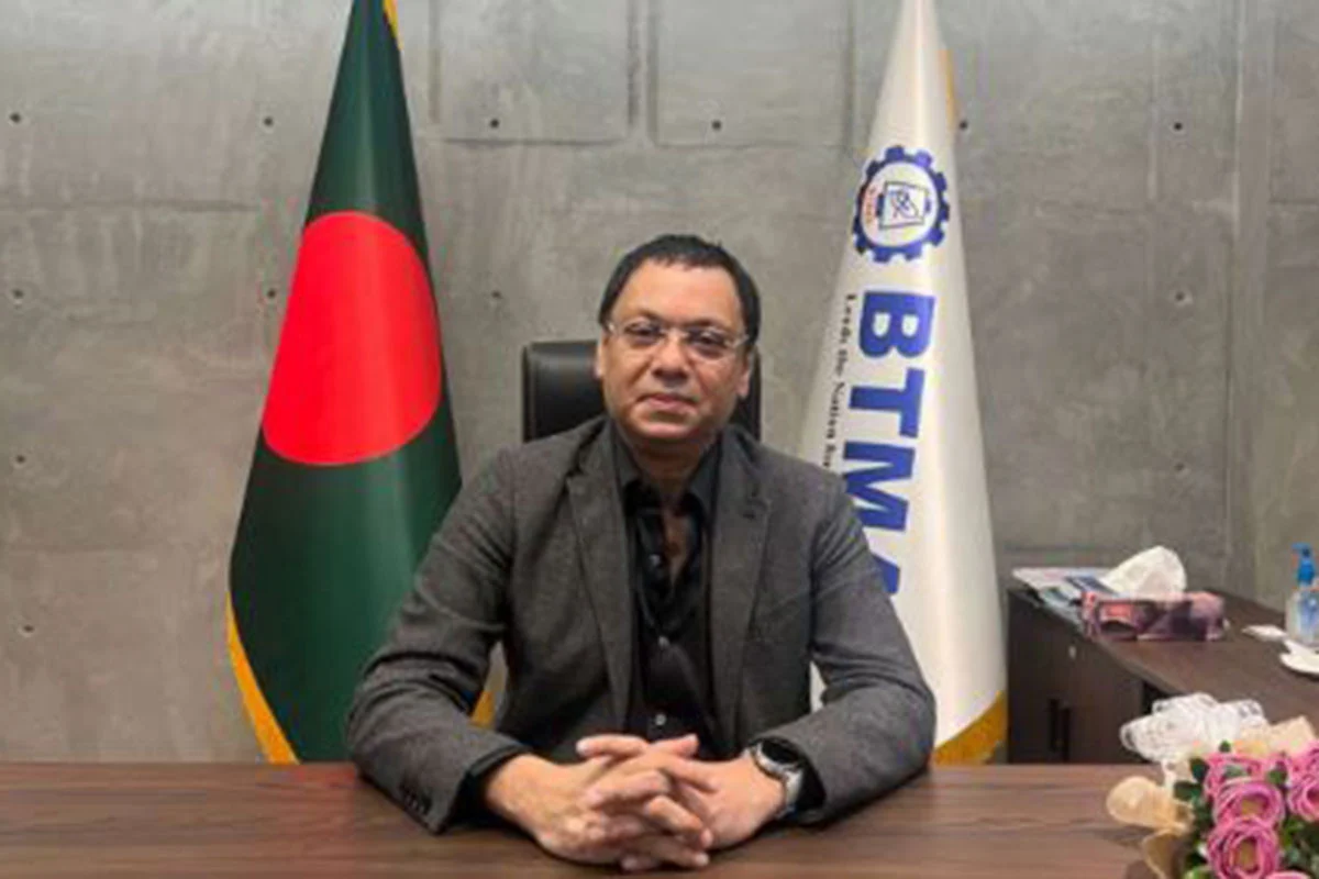 দেশে একমাত্র মুনাফাকারী ব্যাংক বাংলাদেশ ব্যাংক: বিটিএমএ সভাপতি