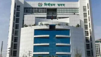 ইউএনওদের নির্বাচনী প্রশিক্ষণ শুরু কাল