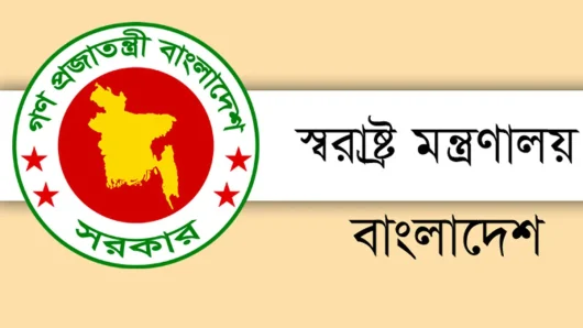 চার শিক্ষানবিশ এএসপিকে চাকরি থেকে অপসারণ