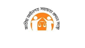 সরকারি খরচায় লিগ্যাল এইডে ২৯,৬৭৩ শ্রমিককে আইনি সহায়তা