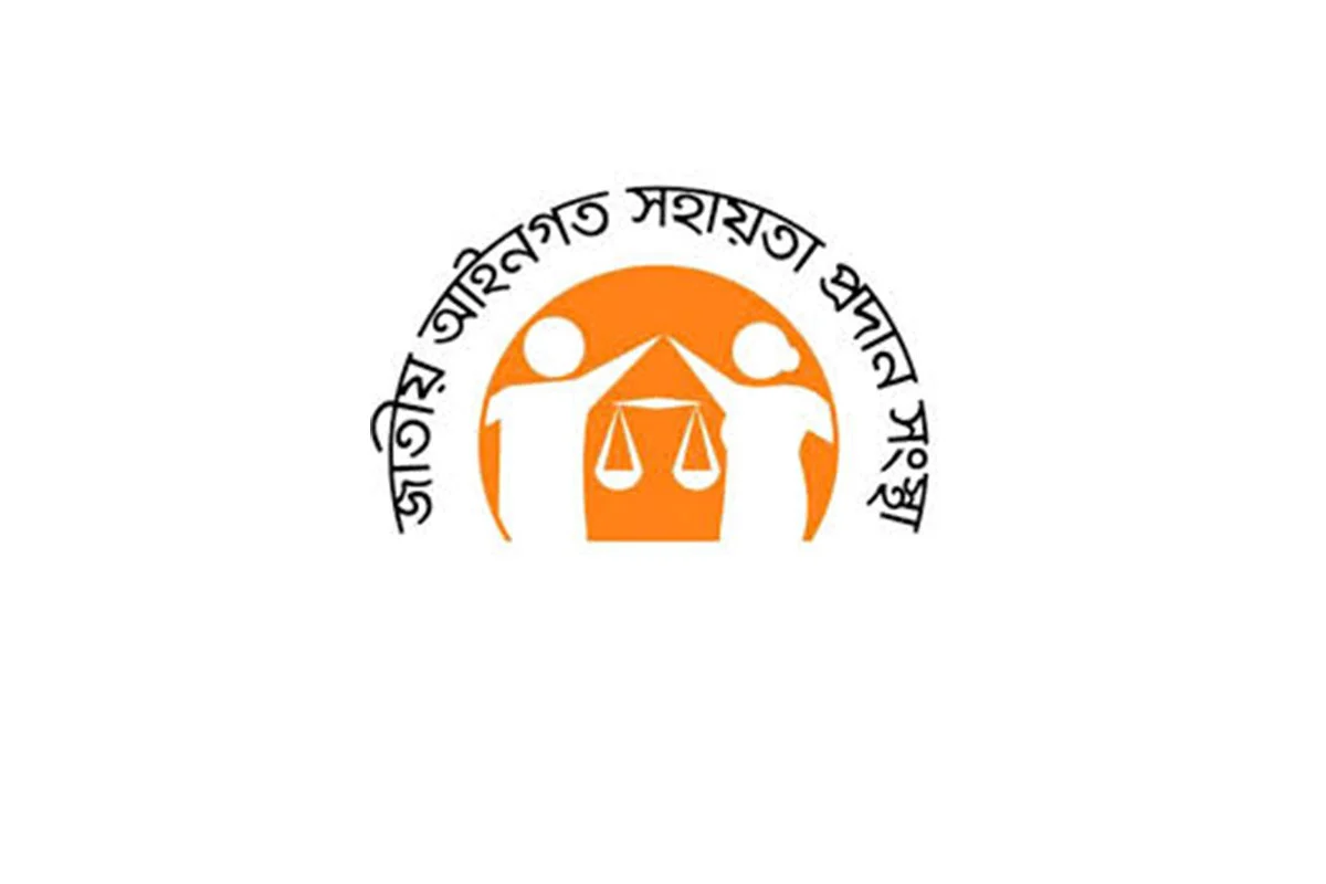 সরকারি খরচায় লিগ্যাল এইডে ২৯,৬৭৩ শ্রমিককে আইনি সহায়তা