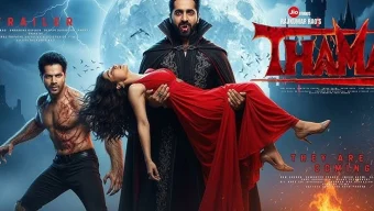 ওপেনিংয়ে আগুন, চার দিনেই ঠান্ডা ‘থামা’