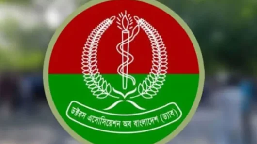 ড্যাবের সভাপতি হারুন, মহাসচিব শাকিল