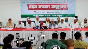 বৃহস্পতিবার ইসিতে স্মারকলিপি দেবে জামায়াতসহ ৮ দল