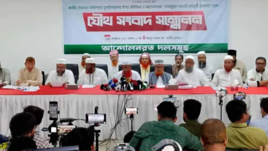 বৃহস্পতিবার ইসিতে স্মারকলিপি দেবে জামায়াতসহ ৮ দল