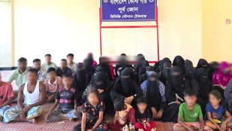 টেকনাফের গহীন পাহাড়ে জিম্মি থাকা ২৪ জনকে উদ্ধার