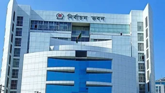 নির্বাচনী প্রতীকের তালিকায় যুক্ত হলো শাপলা কলি