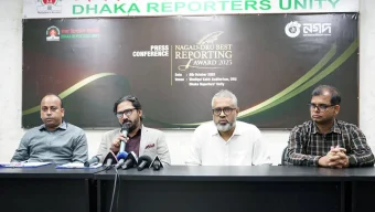 ডিআরইউ বর্ষসেরা রিপোর্টারদের পুরস্কার দেবে ‘নগদ’