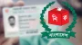 ইসির হাতে এনআইডির কার্যক্রম রেখে অধ্যাদেশ জারি