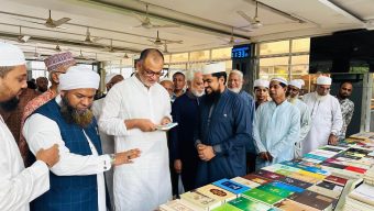 তরুণ প্রজন্মের কাছে রাসূল (সা.)-এর অনুকরণীয় জীবনাদর্শ তুলে ধরার আহ্বান বাণিজ্য উপদেষ্টার