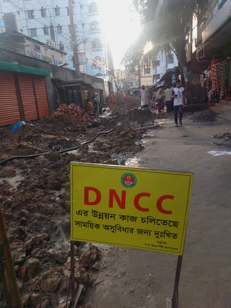 রাস্তায় অসংখ্য সড়কবাতি নষ্ট রাতের অন্ধকারে ছিনতাইয়ের আশংঙ্কা জনমনে এক ধরনের চাপা ক্ষোভ