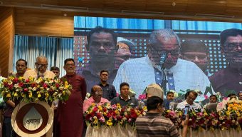 ঢাকা ওয়াসা জাতীয়তাবাদী এমপ্লয়িজ ইউনিয়ন (রেজিস্ট্রেশন নং ঢাকা -৩১৮৫) সিবিএ এর নবনির্বাচিত কেন্দ্রীয় কমিটির পরিচিতি ও অভিষেক ২০২৫ অনুষ্ঠিত