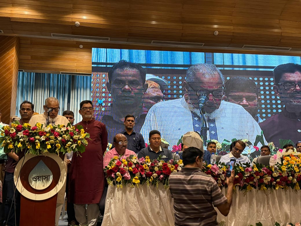 ঢাকা ওয়াসা জাতীয়তাবাদী এমপ্লয়িজ ইউনিয়ন (রেজিস্ট্রেশন নং ঢাকা -৩১৮৫) সিবিএ এর নবনির্বাচিত কেন্দ্রীয় কমিটির পরিচিতি ও অভিষেক ২০২৫ অনুষ্ঠিত