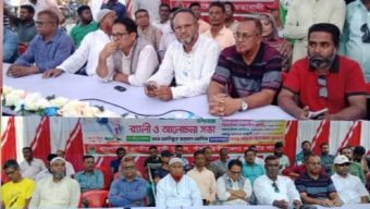 পাঁচবিবিতে যুবদলের বার্ষিকী উপলক্ষে র‍্যালি ও আলোচনা সভা অনুষ্ঠিত