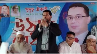 বিএনপি ক্ষমতায় এলে দেশের মানুষ শান্তিতে থাকবে : এম, কফিল উদ্দিন আহমেদ