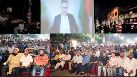 বেনাপোল চেকপোস্টে তারেক রহমানের বিবিসি সাক্ষাৎকার প্রদর্শনী : গণতন্ত্র পুনরুদ্ধারে নতুন দিগন্ত উন্মোচন