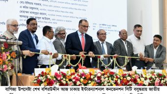 আসবাবপত্র শিল্পের বিকাশ এবং রপ্তানি বাজার সম্প্রসারণে উদ্যোগ নিয়েছে সরকার : বাণিজ্য উপদেষ্টা