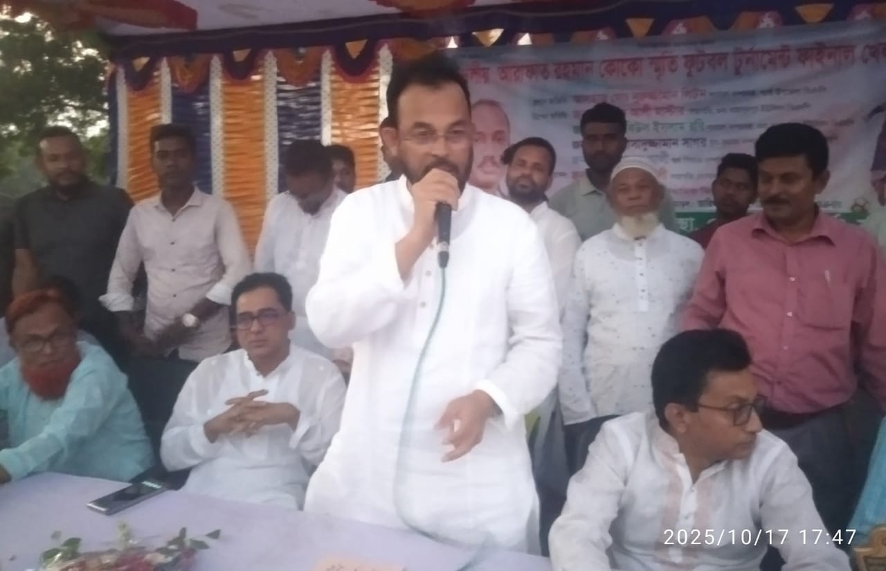 শার্শায় আরাফাত রহমান কোকো স্মৃতি ফুটবল টুর্নামেন্ট ২০২৫ সম্পন্ন — চ্যাম্পিয়ন কাগজপুকুর ক্রীড়া সংস্থা