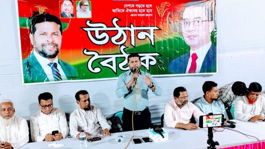 দক্ষিণখানে বিএনপির উঠান বৈঠক: রাষ্ট্র মেরামতের ৩১ দফা প্রচার, জনসমুদ্রে পরিণত সভাস্থল