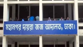 ২০১৩ সালে গাড়ি পোড়ানো মামলায় বিএনপি নেতা কারাগারে