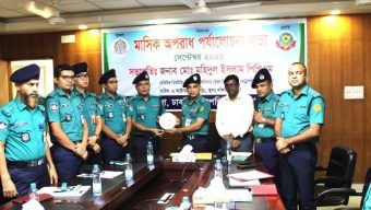 ডিএমপি উত্তরা বিভাগের শ্রেষ্ঠ ওসি নির্বাচিত হলেন আব্দুর রহিম মোল্লা