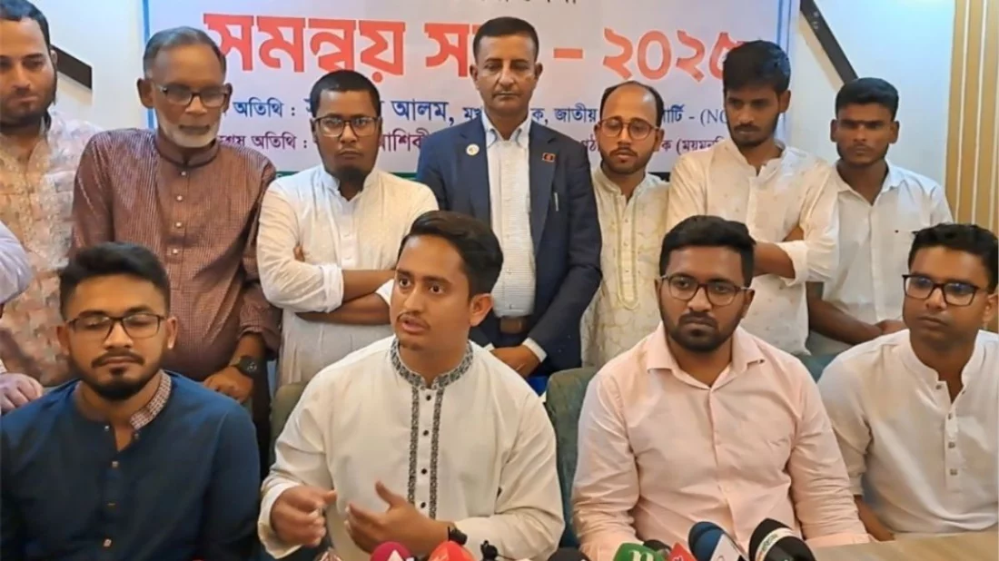 আমরা চাই সেনাবাহিনী সকল ধরনের কলুষিত অবস্থা থেকে মুক্ত থাকুক: সারজিস