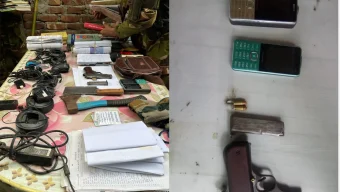 খাগড়াছড়ির গহীন জঙ্গলে ইউপিডিএফের গোপন আস্তানার সন্ধান