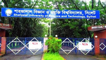 শাবিপ্রবিতে র‍্যাগিং: শাস্তিপ্রাপ্ত শিক্ষার্থীরা আপিলের সুযোগ পাবেন