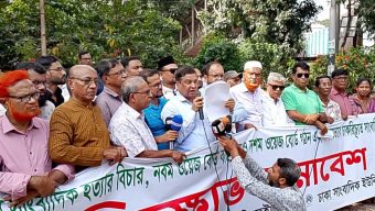 ‘নো ওয়েজ বোর্ড নো মিডিয়া’ নীতি কার্যকরসহ ৩৯ দাবি