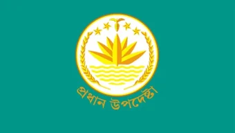 নির্বাচন পর্যন্ত কর্মকর্তাদের বিদেশ সফর এড়ানোর নির্দেশ