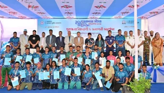 ২১তম জাতীয় দূরপাল্লা সাঁতার প্রতিযোগিতা-২০২৫ অনুষ্ঠিত